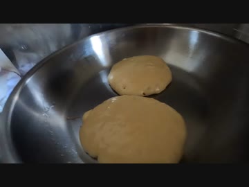 初めてのステンレスフライパンでパンケーキ