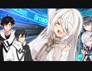 アベルーニ「どうしてこんなことに…」【VOICEROID劇場】【Coefont】