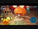 [rin] ピクミン4 製品版 part.23 21日目 光ピクミンと夜探索2回目編 プレイ動画