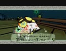 【実況プレイ動画】38筆　大神絶景版実況プレイ　35の猫派のオッサンは犬？主人公を好きになれるのか？□