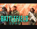 爆弾魔のBF2042ゆっくり実況　爆破その51