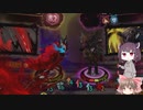【ゆっくり＆きりたん実況プレイ】もう完成させられるらしい図書館運営 part77【Library of Ruina】