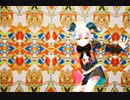 脱法ロック-忌部こづか(UTAUカバー)