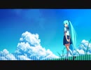 エイムレス/初音ミク