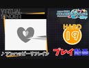 【プロセカ】アンハッピーリフレイン 【HARD】 (AP)