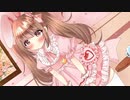 【うさね】美味しいもの食べたい。2023年7月19日