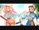 【FGO Fes.2023】2023年水着サーヴァント　女性編【Fate/Grand Order 8周年記念】