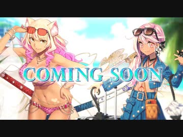 【FGO Fes.2023】2023年水着サーヴァント　女性編【Fate/Grand Order 8周年記念】