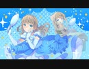 カガミヨカガミ -月去ＰRemix-/初音ミク