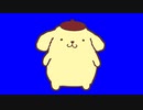 ポムポムプリン先輩BB.pompuri
