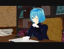 【MMD艦これ】私と提督　第１０話　私と亡霊【MMD紙芝居】