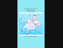 明日好きな人に会えるのが楽しみな歌  feat.初音ミク