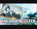 週刊アイドルマスターランキング 23年7月第4週
