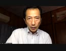 Report 理論量子認知科学の視点84　#PostG7Summit2023Era　ワクチン行政