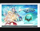 一部修正　クロスオーバード R - DMM GAMES R18 - Google Chrome 2018_12_13 21_00_13.mp4 2023-07-29 15-34-19