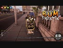 【BUM Simulator】ホットドック狂いのカール　[Part10]