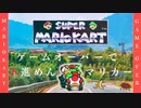 【実況】今年の夏もやっぱりゲームオーバーだった in 2023【ドライブ女】