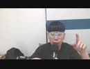 【コメント無】ニンポー 2023年07月29日15時48分 嫌われニンポーの一生【ニコ生録画】