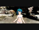 雨歌エル （水着）　海の洞窟　チュッ！夏パ～ティ　0729_1