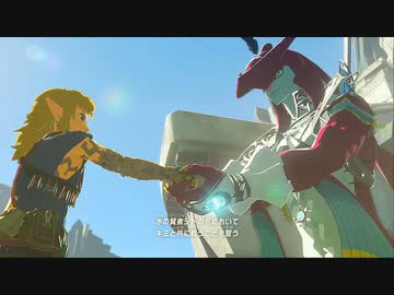 【実況】愛に生きるゼルダの伝説 ティアーズ オブ ザ キングダム part58