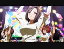 【ウマ娘】へっぽこたわけおたんこにんじんのうまぴょい伝説【キングヘイロー、エアグルーヴ、ダイワスカーレット】