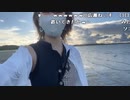 【あかねこ】沖縄の浜辺 ちょこっと。2023年7月23日