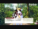 【ミストトレインガールズ】も～も～もうでる初詣！～ちち神さまのにゅうイヤー～ Part.03