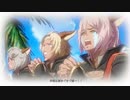 【グラブルvs】RPGモードをプレイ４