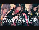 Challenger / DJ Dohetaro feat. Rikka, Chifuyu, Karin