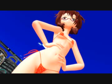 【東方MMD】宇佐見菫子（マイクロビキニ） HIGHER －例のソレ 1080Ｐ－