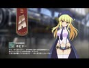 【ミストトレインガールズ】キャラシナリオ [A][宮廷魔術師]ネピドー