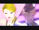 【吸死MMD】可愛くてごめん/アイドル【ヨルマ(若Yおじ)】