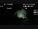【うまごん】カブトムシの罠を設置するわろ。2023年7月22日