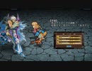 【インサガEC】【新編】悪逆サイボーグの謀略！結集せよ、真のヒーロー！＆ガチャ