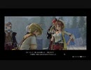 41歳の夏の大冒険⁉『ライザのアトリエ ～常闇の女王と秘密の隠れ家～』【ネタバレ注意】43