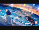 fillca - Tropical (feat.IA)