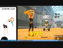 【リングフィットアドベンチャー】今日暑いし屋外に立ってるだけで運動した扱いにならんか【交易共通語卓】