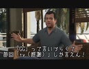 【嘘字幕】APEX弱者あるある