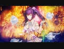 【FGOテーマ曲 full】SAYA「Torrid」アークティック･サマーワールド！ ～カルデア真夏の魔園観光～ OP Full Ver.【Fate/Grand Order】第2部