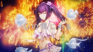 【FGOテーマ曲 full】SAYA「Torrid」アークティック･サマーワールド！ ～カルデア真夏の魔園観光～ OP Full Ver.【Fate/Grand Order】第2部