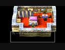 ドラゴンクエスト7　実況プレイPart209