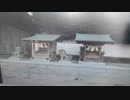 大自然法則　　念法眞言を5000回　受持唱言　人の心の中を読む訓練 2023-07-29 14-02-17