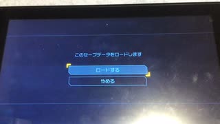 ピクミン4体験版です。探索2日スタートです。探索2日終わったことです。説明観てくださいね。
