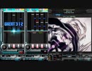 録画機能と逆位相で聴く響花水月(SP ANOTHER)【beatmaniaIIDX RESIDENT】