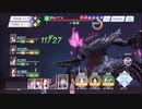 【ブルリフS】タワー　200層　クリア【BLUE REFLECTION SUN/燦】