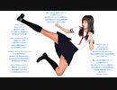 〓†〓 オトナブルー Extracted Vocal【NNI】