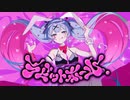 【きlょlーlいlっlぽlいlど】ラ♡ビ♡ッ♡ト♡ホ♡ー♡ル【人l力】