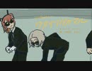 【UTAUカバー】ワカサワダカマル【無地歌と足立レイ】