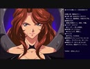 サクラ大戦 〜熱き血潮に〜 初見実況プレイ part20(2023/07/28 ニコ生アーカイブ)