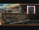 すっげえ白くなってる2.test